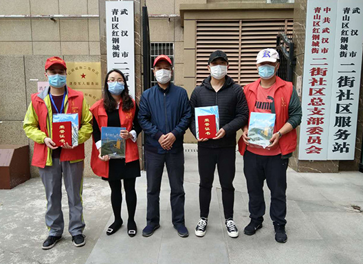 人生就是搏·(中国区)官方网站