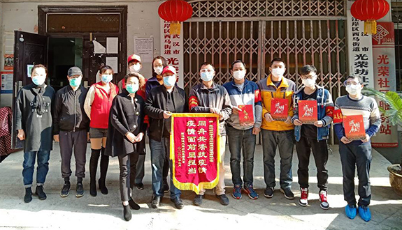 人生就是搏·(中国区)官方网站
