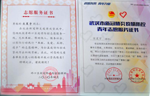 人生就是搏·(中国区)官方网站