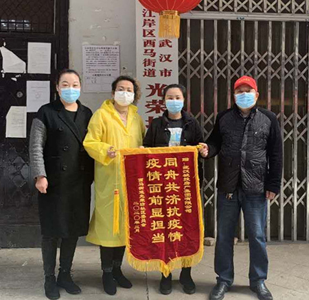 人生就是搏·(中国区)官方网站