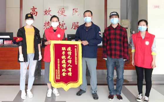人生就是搏·(中国区)官方网站