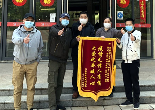 人生就是搏·(中国区)官方网站