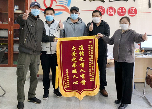 人生就是搏·(中国区)官方网站