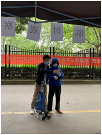 人生就是搏·(中国区)官方网站