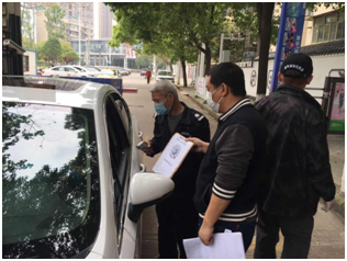 人生就是搏·(中国区)官方网站