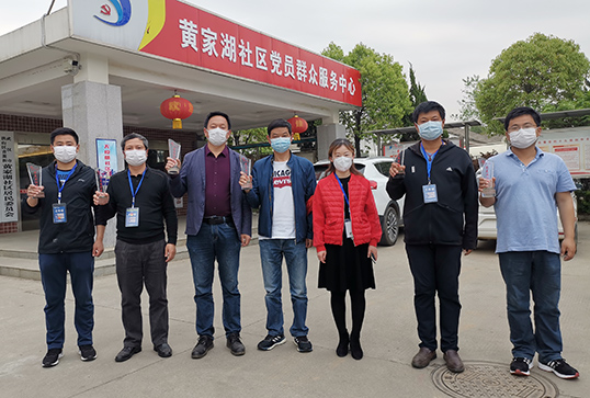 人生就是搏·(中国区)官方网站