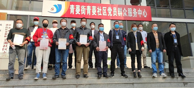 人生就是搏·(中国区)官方网站