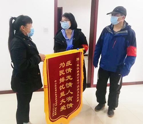 人生就是搏·(中国区)官方网站