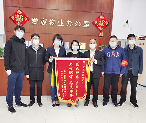 人生就是搏·(中国区)官方网站