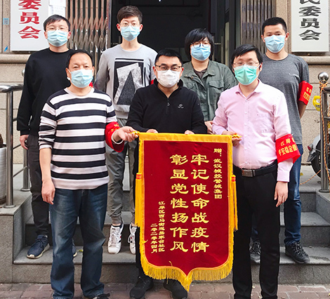 人生就是搏·(中国区)官方网站