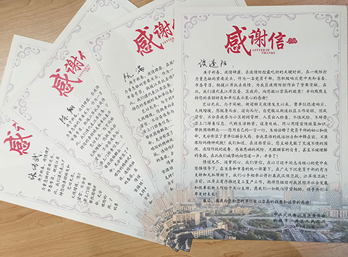 人生就是搏·(中国区)官方网站