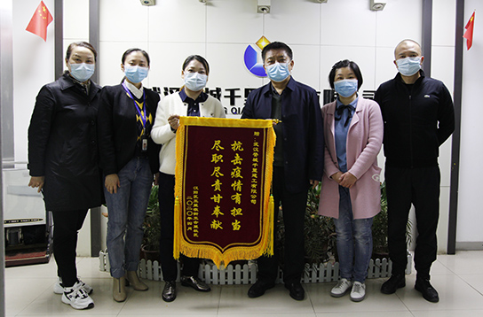 人生就是搏·(中国区)官方网站
