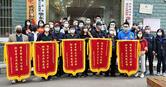 人生就是搏·(中国区)官方网站