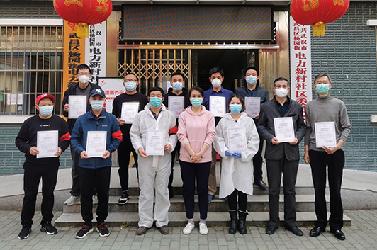 人生就是搏·(中国区)官方网站
