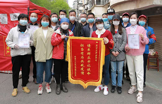 人生就是搏·(中国区)官方网站