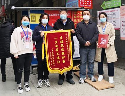 人生就是搏·(中国区)官方网站