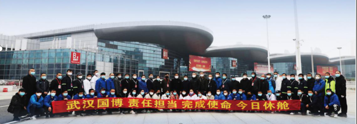 人生就是搏·(中国区)官方网站