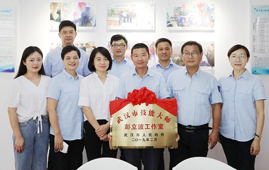 人生就是搏·(中国区)官方网站