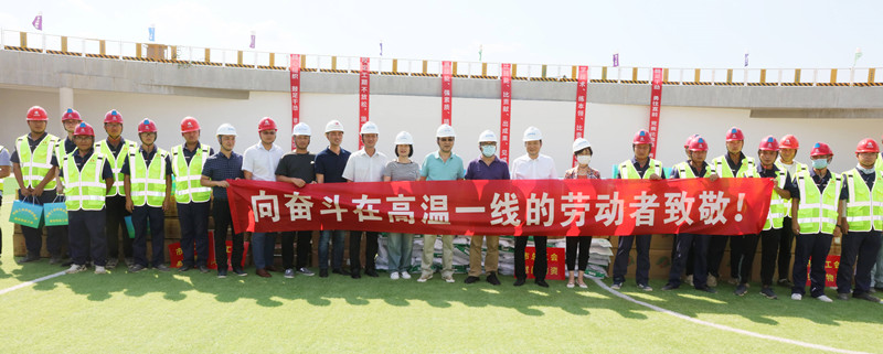 人生就是搏·(中国区)官方网站