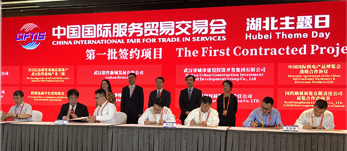 人生就是搏·(中国区)官方网站