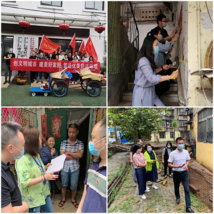 人生就是搏·(中国区)官方网站