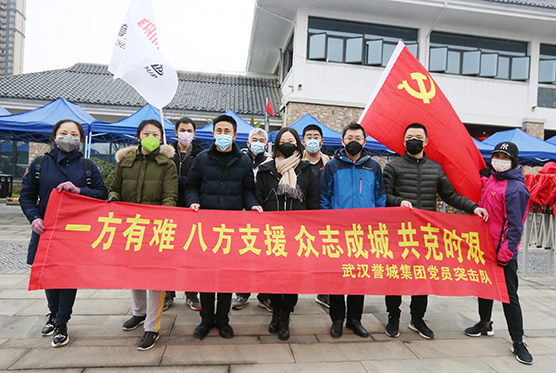 人生就是搏·(中国区)官方网站