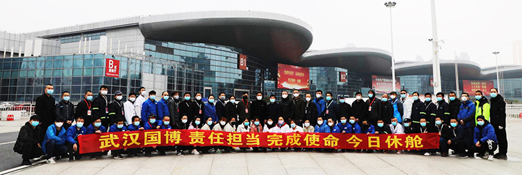 人生就是搏·(中国区)官方网站