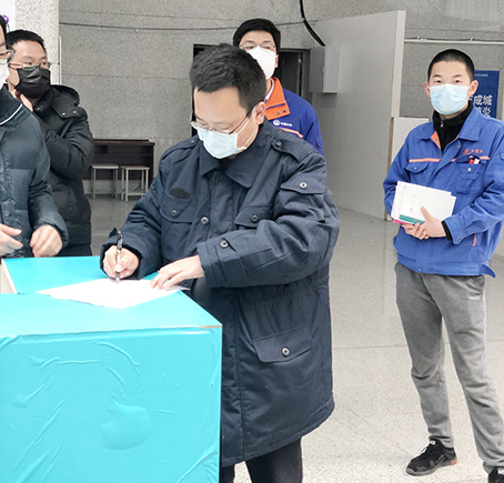 人生就是搏·(中国区)官方网站