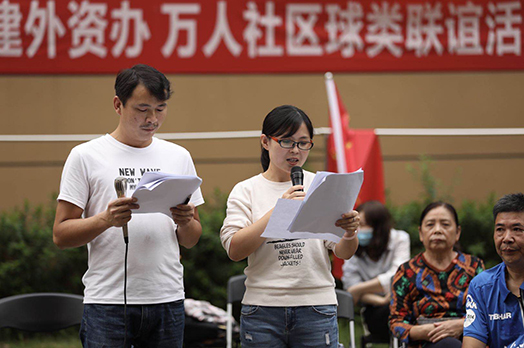 人生就是搏·(中国区)官方网站