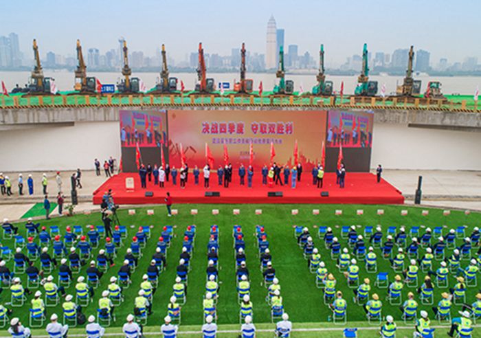 人生就是搏·(中国区)官方网站