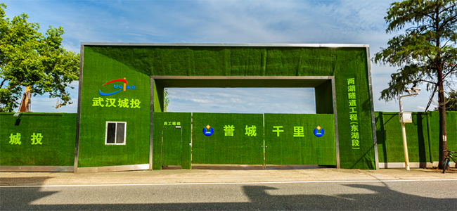 人生就是搏·(中国区)官方网站