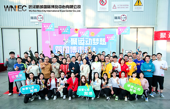 人生就是搏·(中国区)官方网站