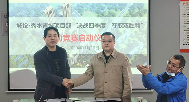 人生就是搏·(中国区)官方网站