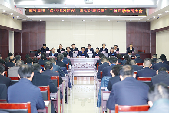 人生就是搏·(中国区)官方网站