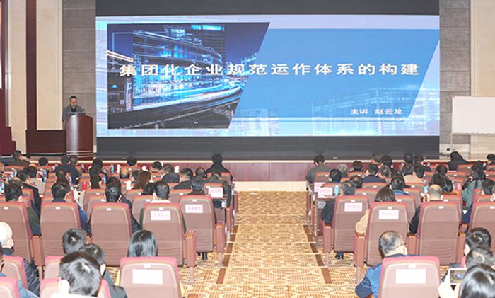人生就是搏·(中国区)官方网站