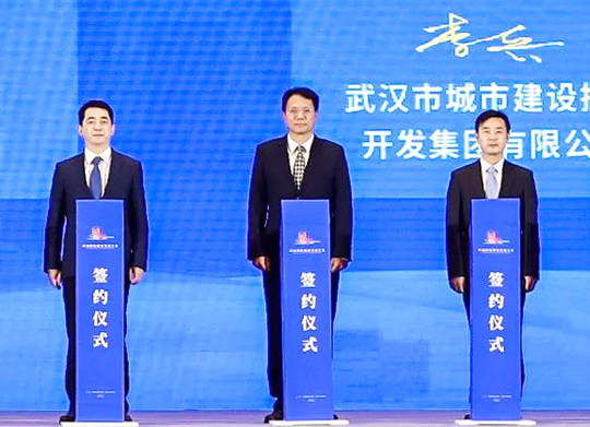 人生就是搏·(中国区)官方网站