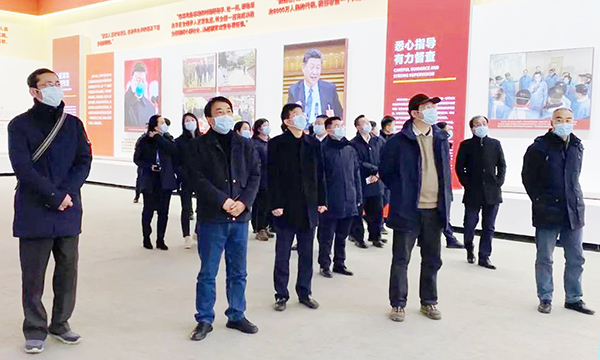 人生就是搏·(中国区)官方网站