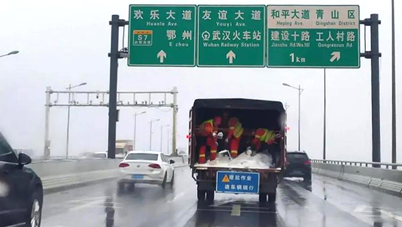 人生就是搏·(中国区)官方网站