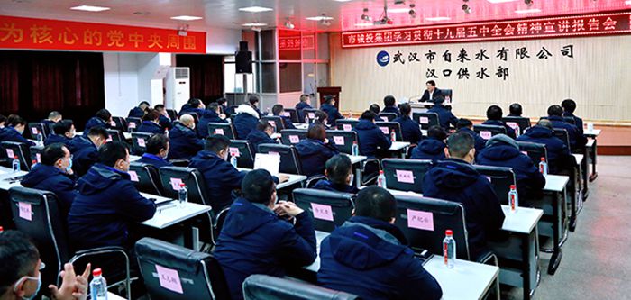 人生就是搏·(中国区)官方网站
