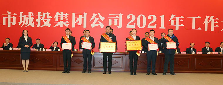 人生就是搏·(中国区)官方网站