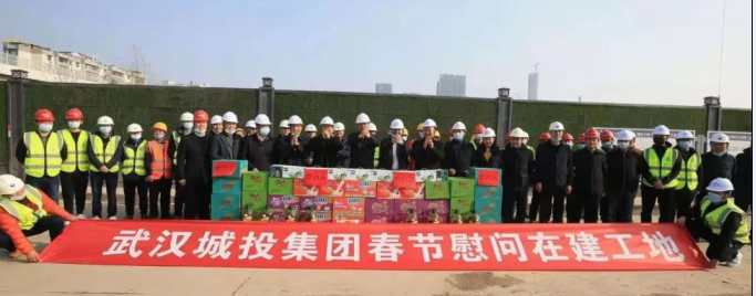 人生就是搏·(中国区)官方网站