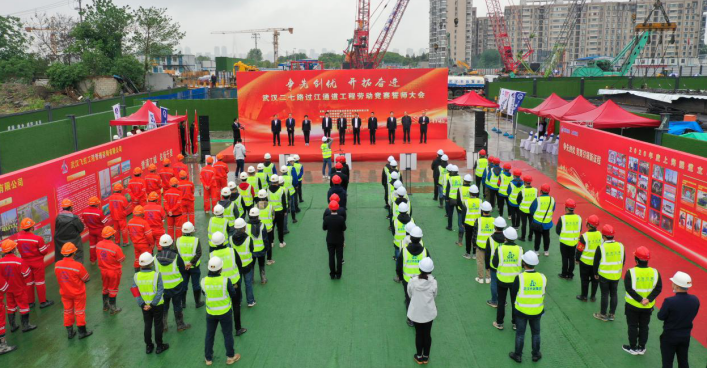 人生就是搏·(中国区)官方网站