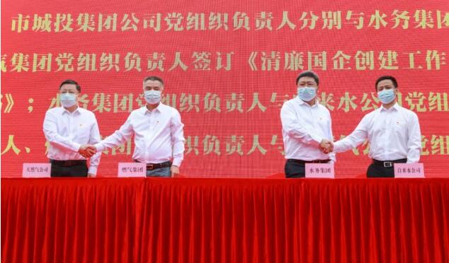 人生就是搏·(中国区)官方网站