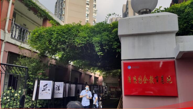 人生就是搏·(中国区)官方网站