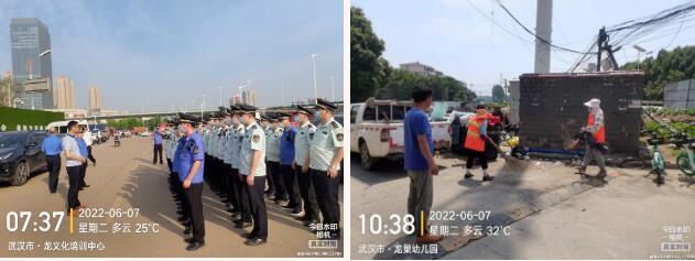 人生就是搏·(中国区)官方网站