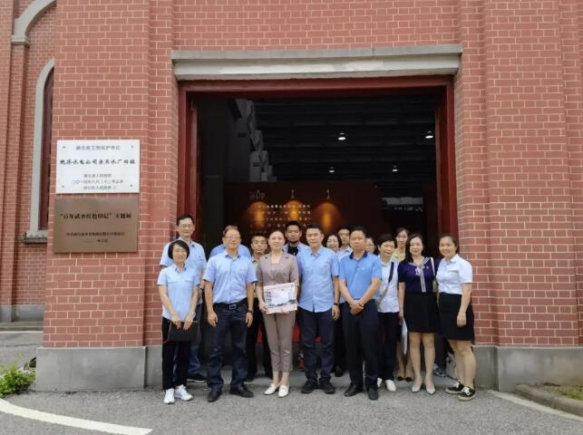 人生就是搏·(中国区)官方网站