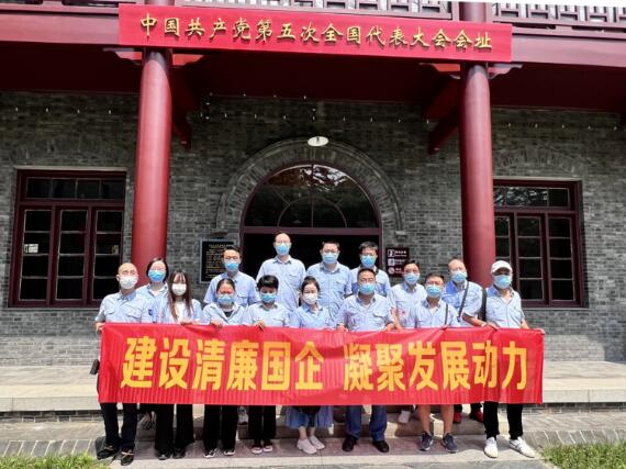 人生就是搏·(中国区)官方网站