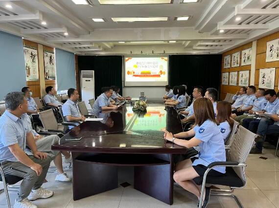 人生就是搏·(中国区)官方网站