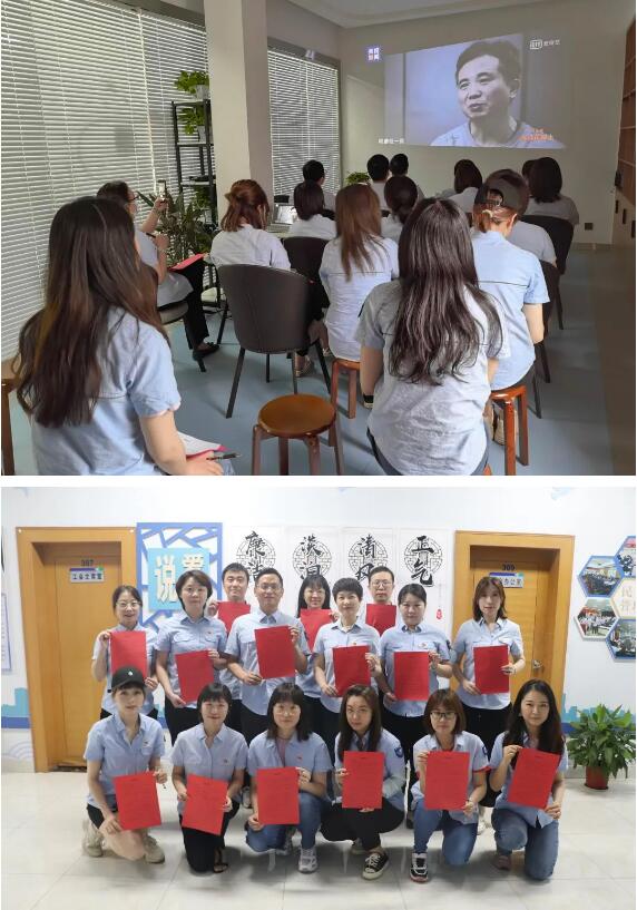 人生就是搏·(中国区)官方网站