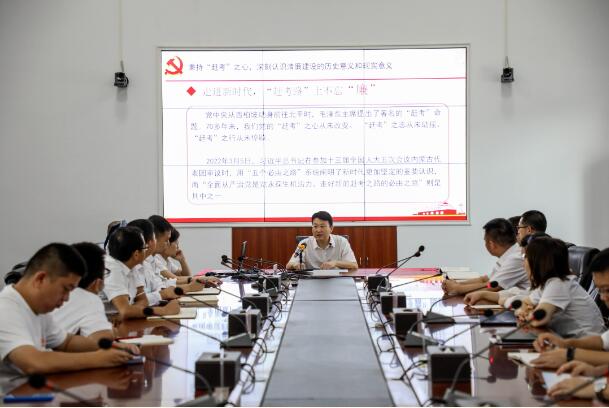 人生就是搏·(中国区)官方网站